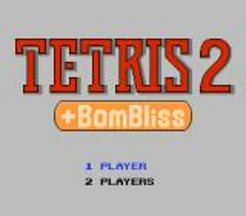 Tetris 2 + Bombliss (Japan) (Rev 1) screen shot title